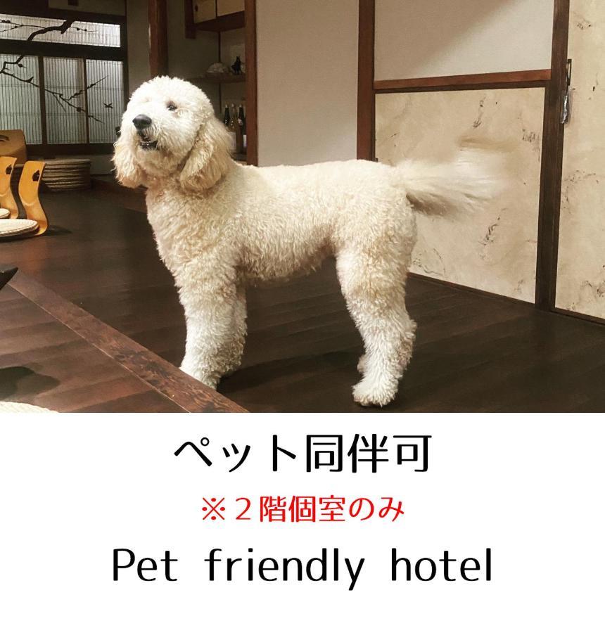 Guesthouse Omoya--全個室--囲炉裏のぬくもりと共にグループの絆を深める古民家宿でゆっくりとした時間を-6名部屋-6名部屋-8名部屋--最大20名-ペット同伴可は一室のみ- Matsuyama  Exterior foto