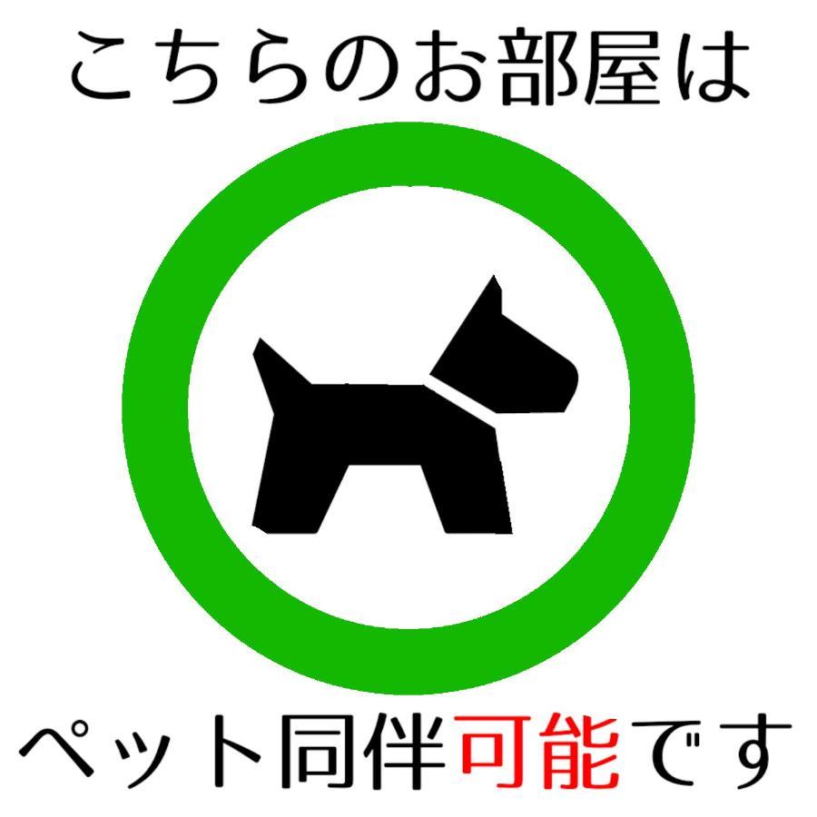 Guesthouse Omoya--全個室--囲炉裏のぬくもりと共にグループの絆を深める古民家宿でゆっくりとした時間を-6名部屋-6名部屋-8名部屋--最大20名-ペット同伴可は一室のみ- Matsuyama  Exterior foto